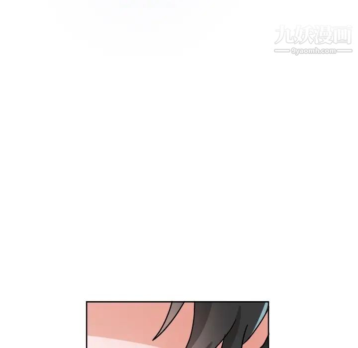 《机器娃娃》漫画 第17话