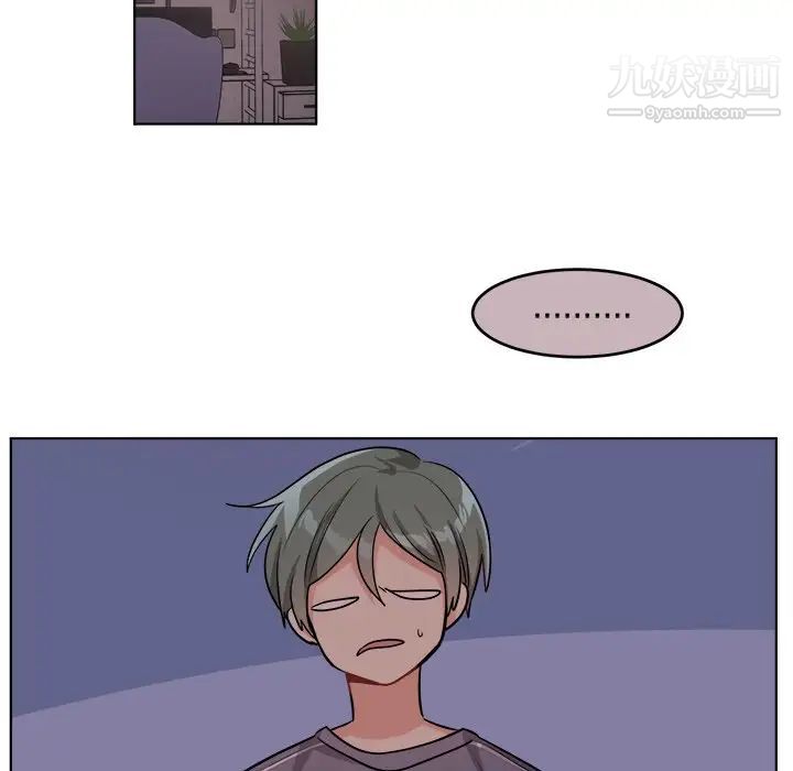 《机器娃娃》漫画 第24话