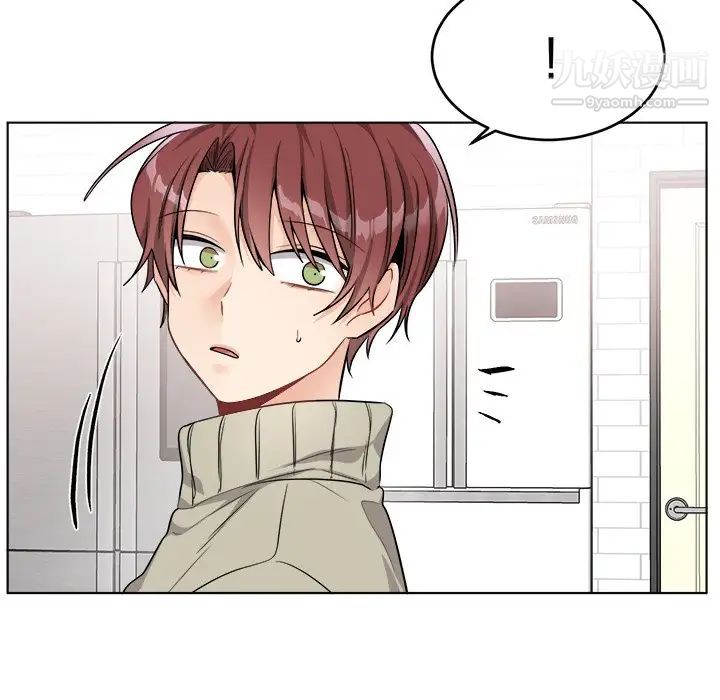 《机器娃娃》漫画 第24话