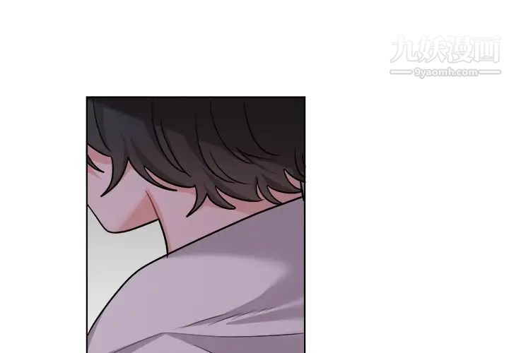 《机器娃娃》漫画 第25话