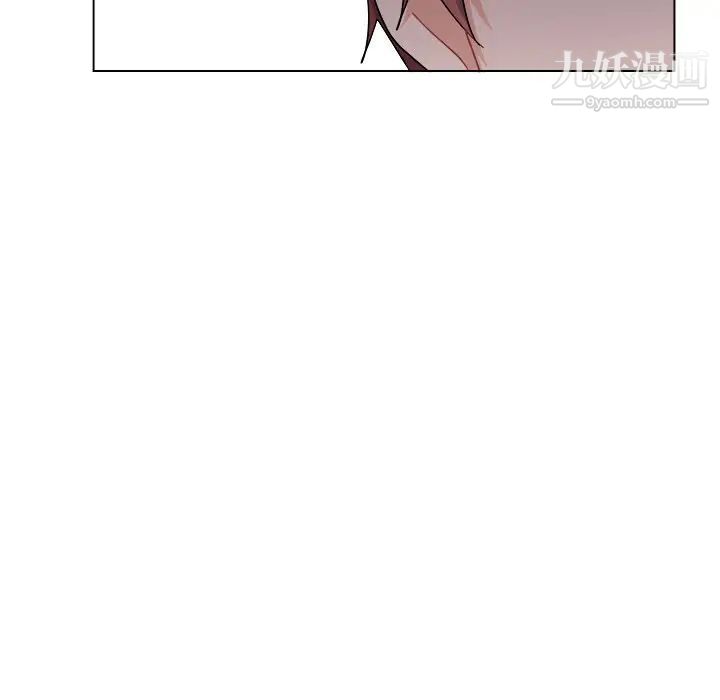 《机器娃娃》漫画 第27话