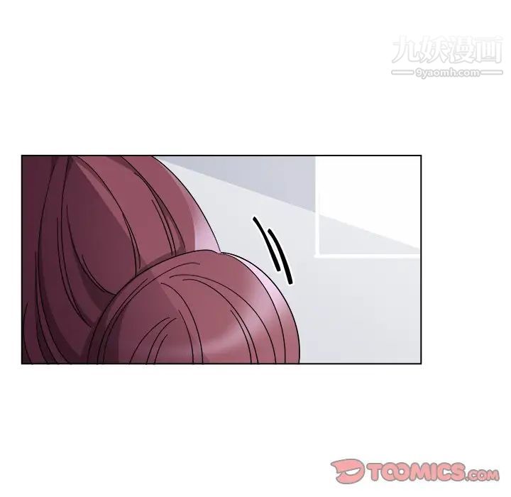 《机器娃娃》漫画 第27话