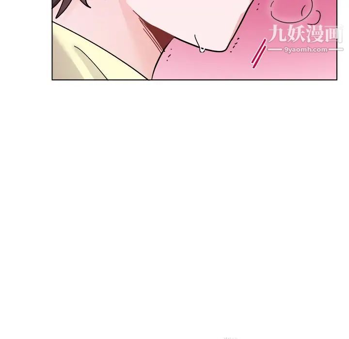 《机器娃娃》漫画 第28话