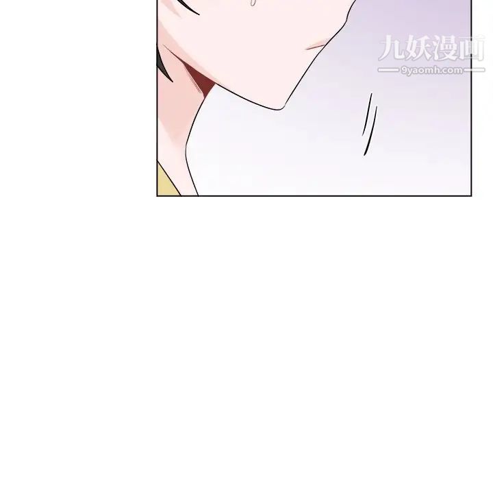 《机器娃娃》漫画 第32话