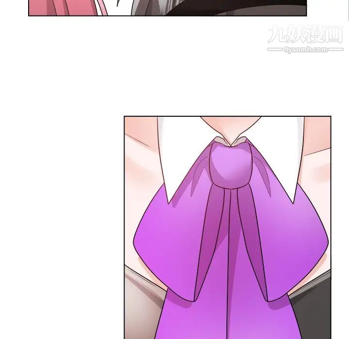 《机器娃娃》漫画 第32话