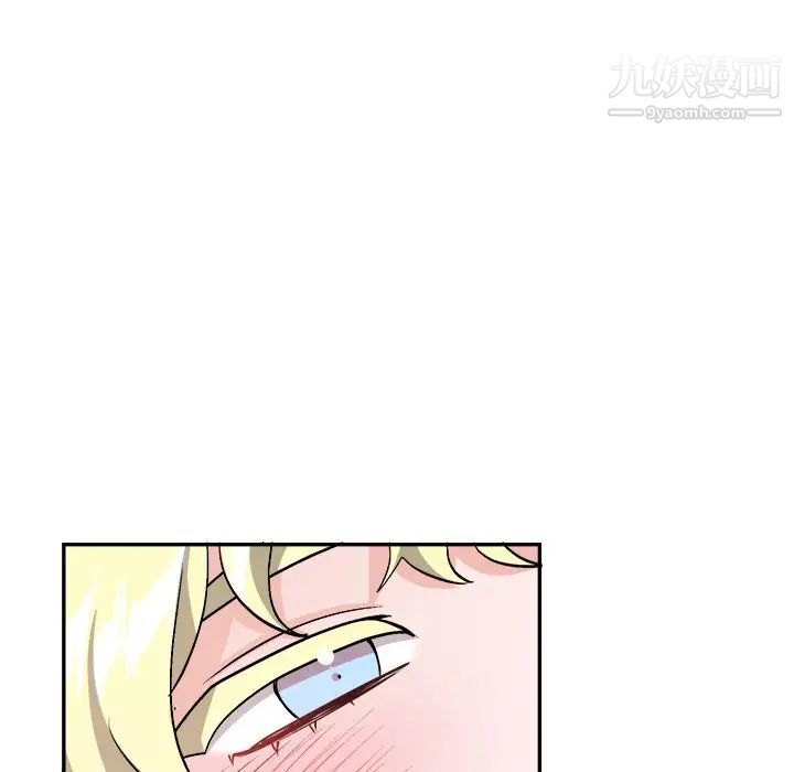 《机器娃娃》漫画 第33话