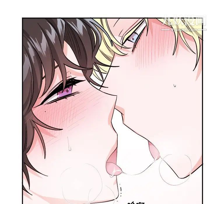 《机器娃娃》漫画 第34話