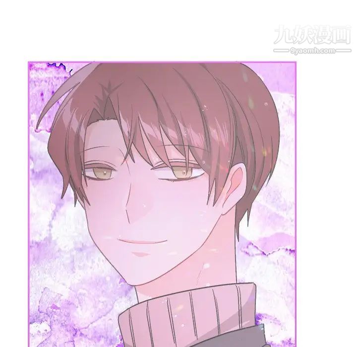 《机器娃娃》漫画 第34話