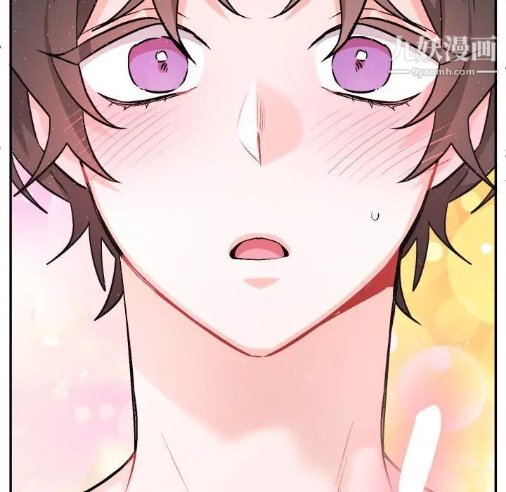 《机器娃娃》漫画 第34話
