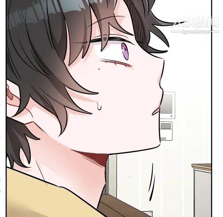 《机器娃娃》漫画 第35話