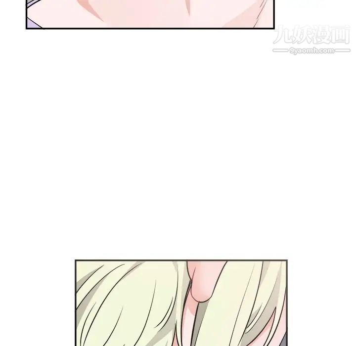 《机器娃娃》漫画 第38話