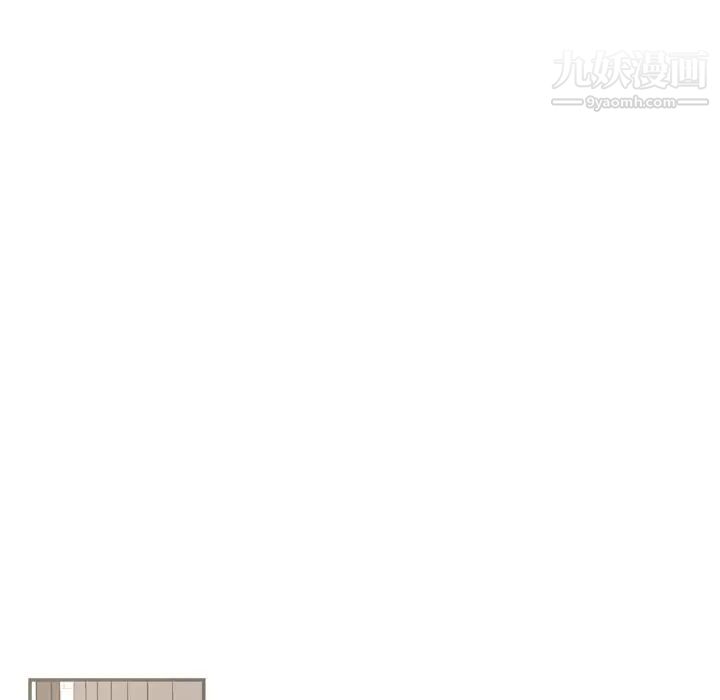 《机器娃娃》漫画 第38話