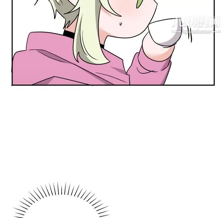 《机器娃娃》漫画 第38話