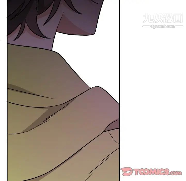 《机器娃娃》漫画 第38話