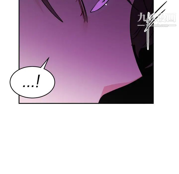 《机器娃娃》漫画 第38話