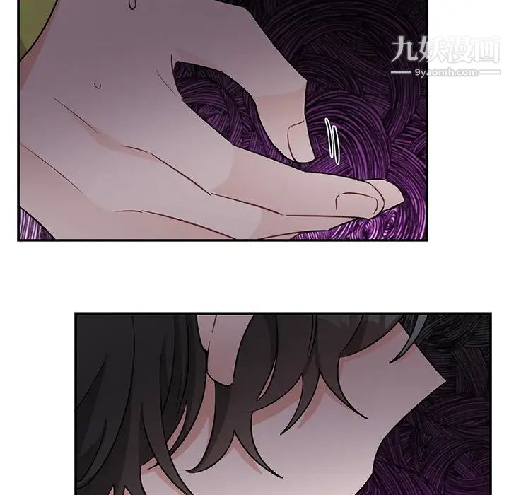 《机器娃娃》漫画 第38話