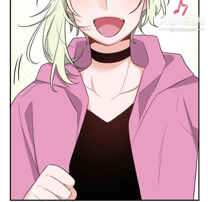 《机器娃娃》漫画 第39話