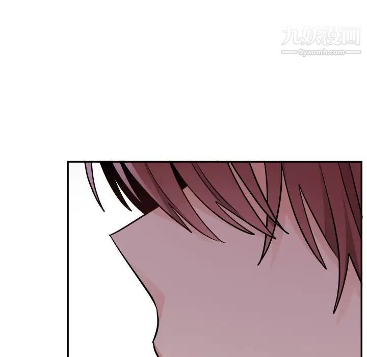 《机器娃娃》漫画 第43話