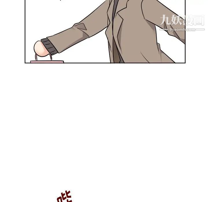 《机器娃娃》漫画 第44話-最終話