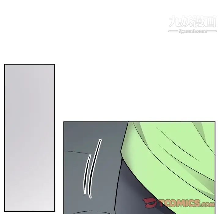 《机器娃娃》漫画 第44話-最終話