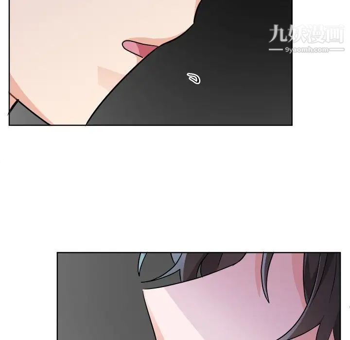 《机器娃娃》漫画 第44話-最終話