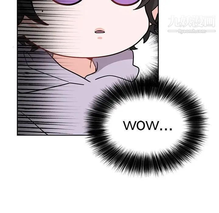 《机器娃娃》漫画 第6话