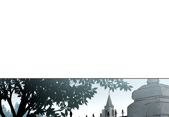 《吉賽兒之血》漫画 第1話