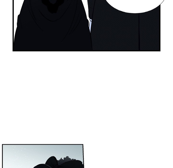 《吉賽兒之血》漫画 第1話