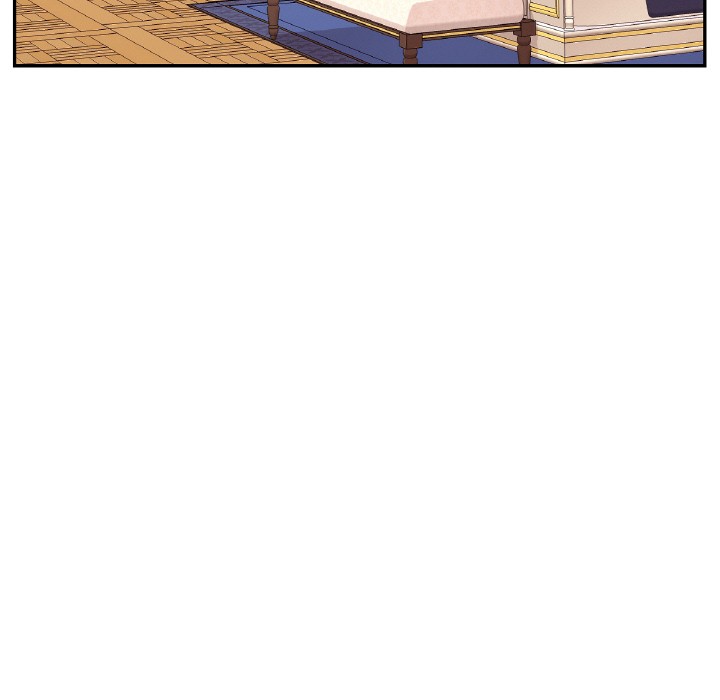 《吉賽兒之血》漫画 第1話