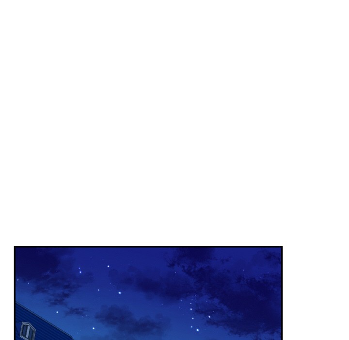 《吉賽兒之血》漫画 第1話