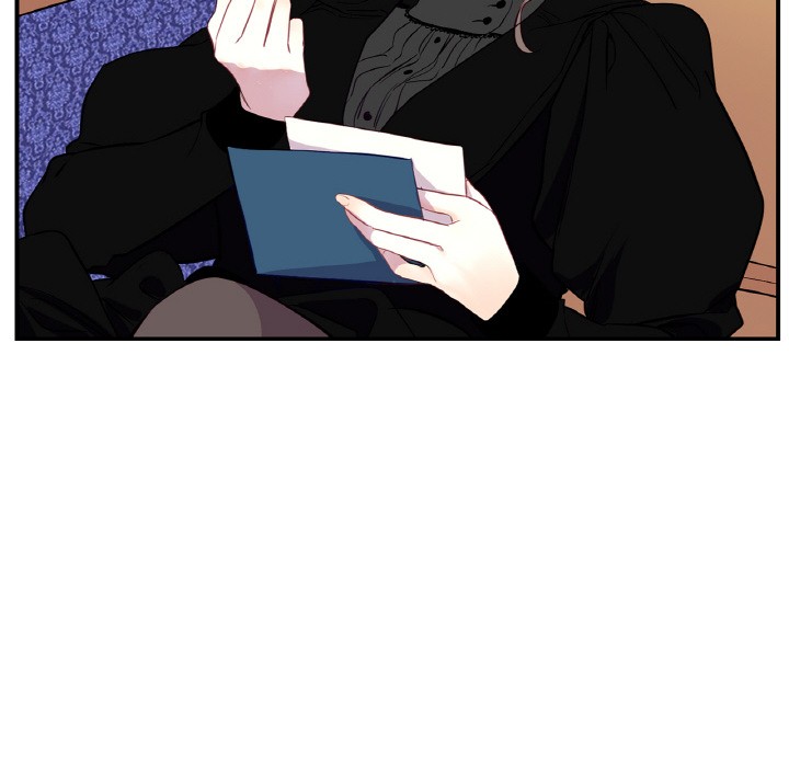 《吉賽兒之血》漫画 第1話