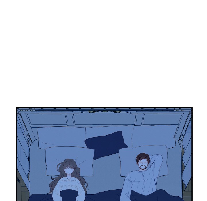 《吉賽兒之血》漫画 第1話