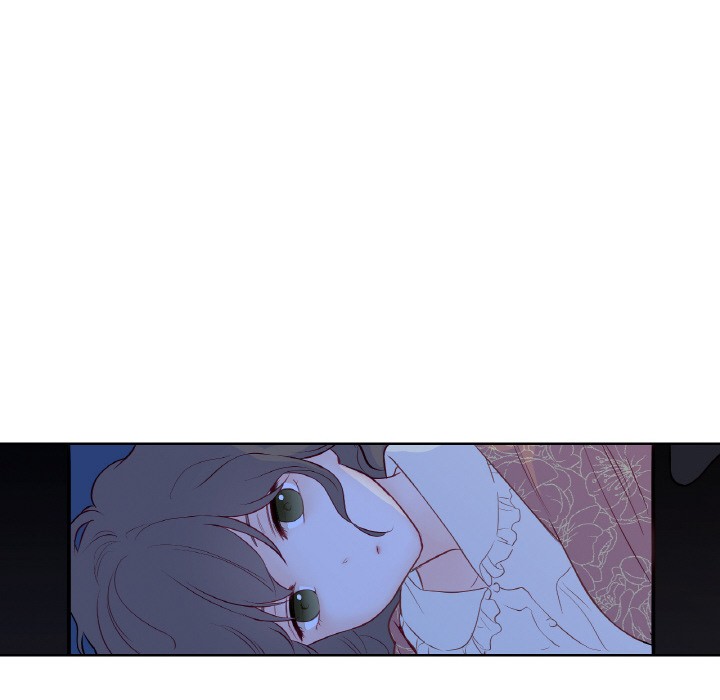 《吉賽兒之血》漫画 第1話