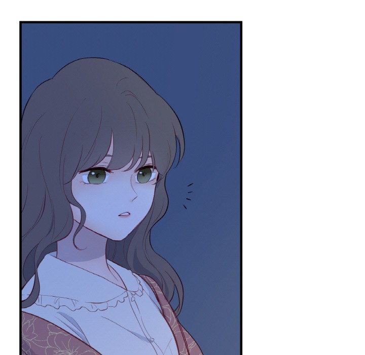 《吉賽兒之血》漫画 第1話