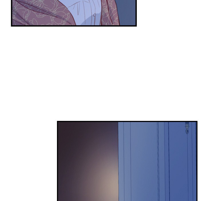 《吉賽兒之血》漫画 第1話