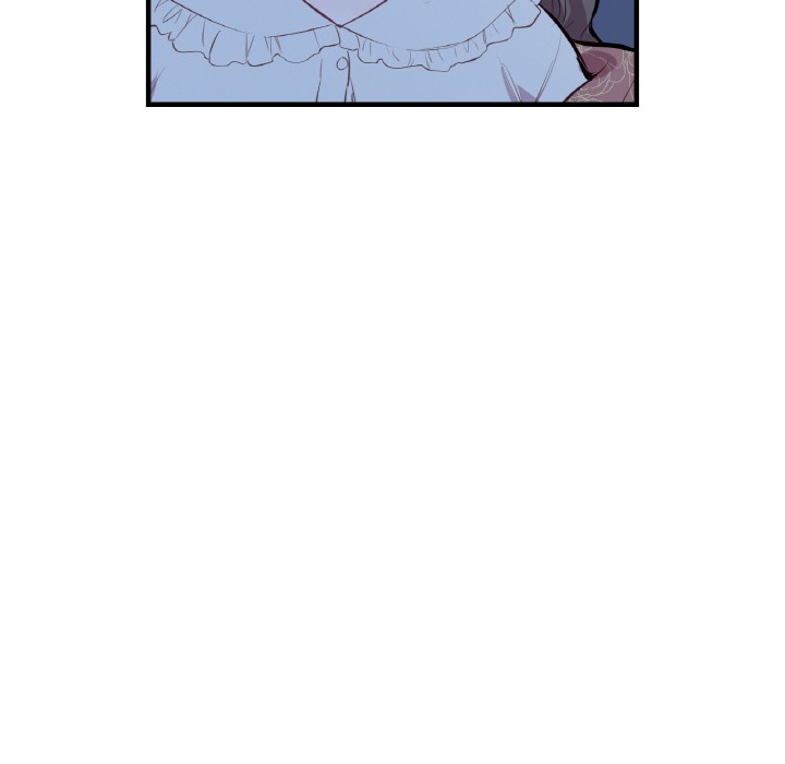 《吉賽兒之血》漫画 第1話