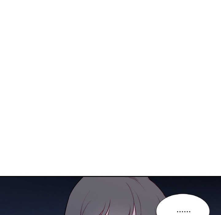 《吉賽兒之血》漫画 第1話