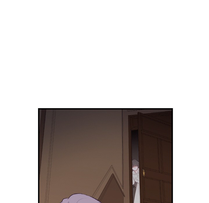 《吉賽兒之血》漫画 第1話