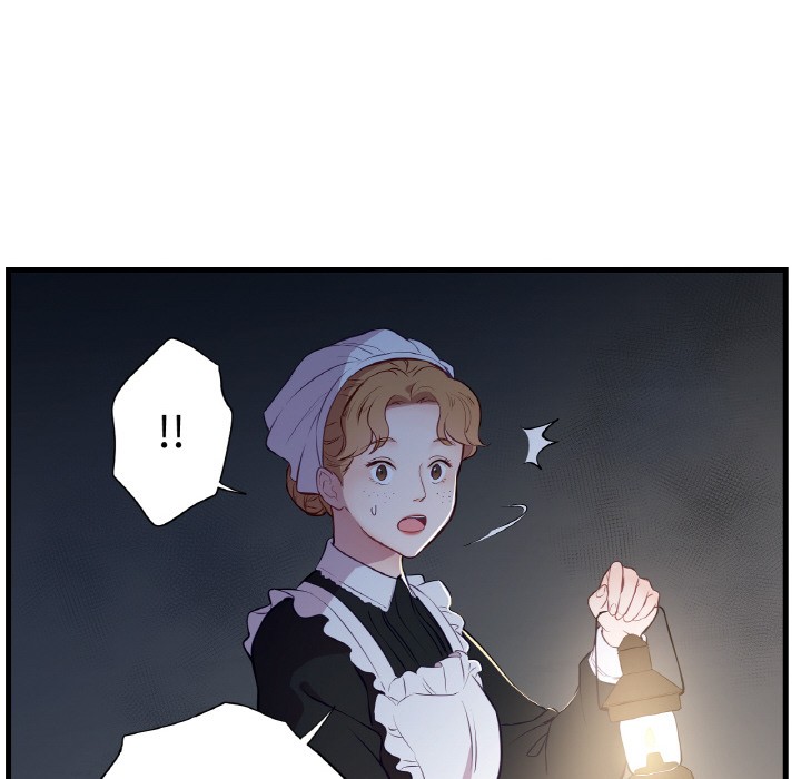 《吉賽兒之血》漫画 第1話