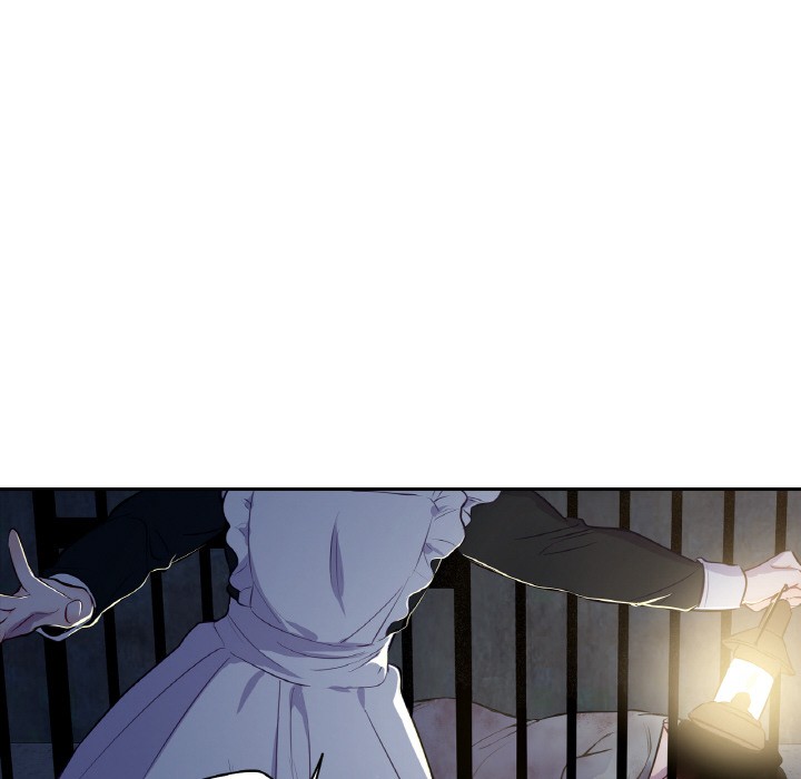 《吉賽兒之血》漫画 第1話