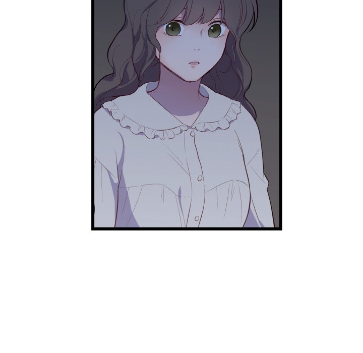 《吉賽兒之血》漫画 第1話