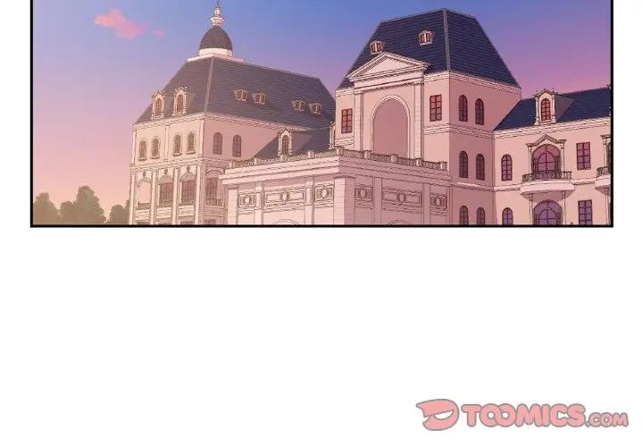 《吉賽兒之血》漫画 第10話