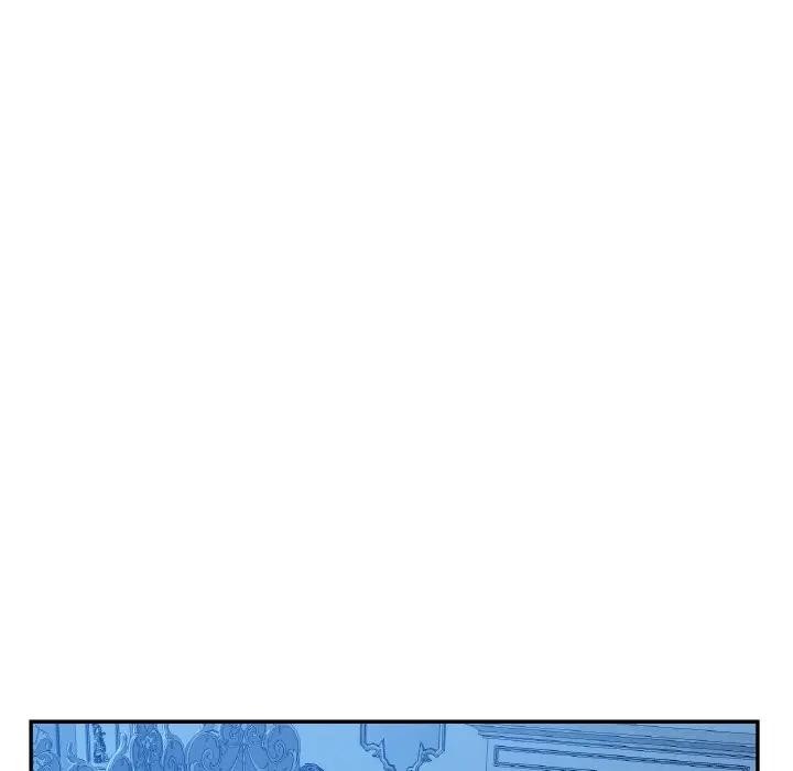 《吉賽兒之血》漫画 第10話