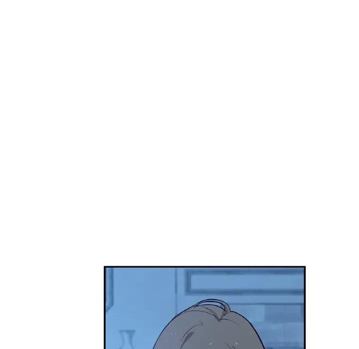 《吉賽兒之血》漫画 第10話