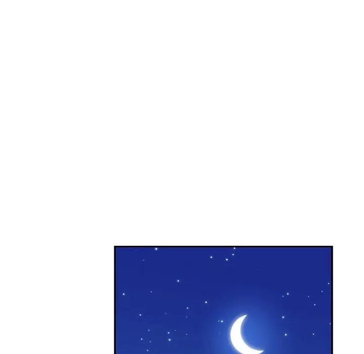 《吉賽兒之血》漫画 第10話