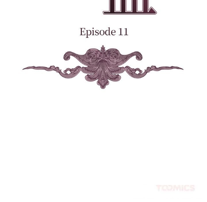 《吉賽兒之血》漫画 第11話