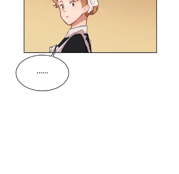 《吉賽兒之血》漫画 第11話