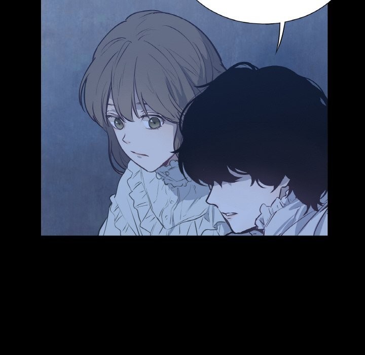 《吉賽兒之血》漫画 第11話