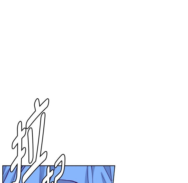 《吉賽兒之血》漫画 第12話