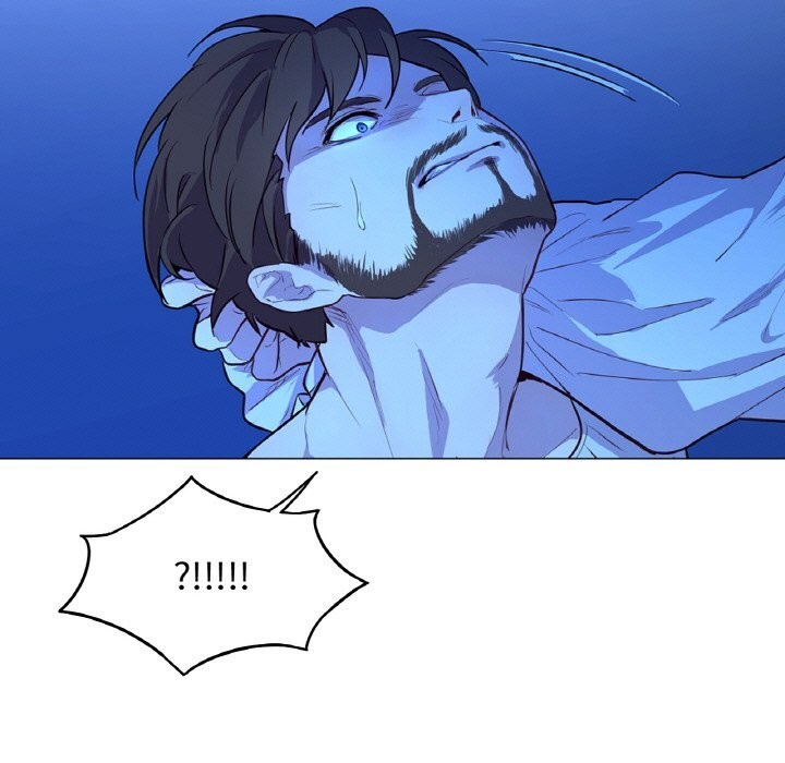 《吉賽兒之血》漫画 第12話